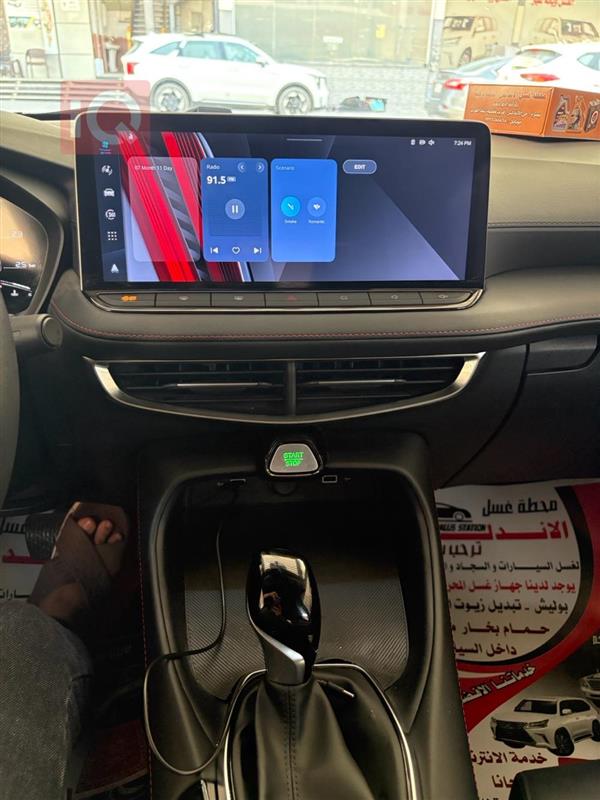 car image